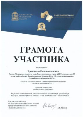 img-28183523-001-edit